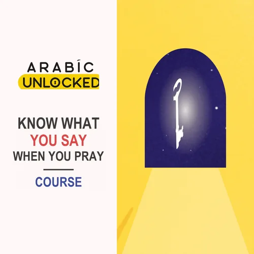 Know What You Say When You Pray course