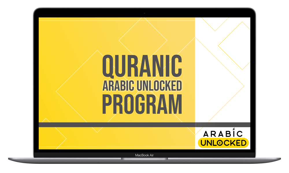 Arabic Unlocked Learn Arabic Online