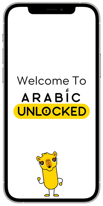 Arabic Unlocked Learn Arabic Online